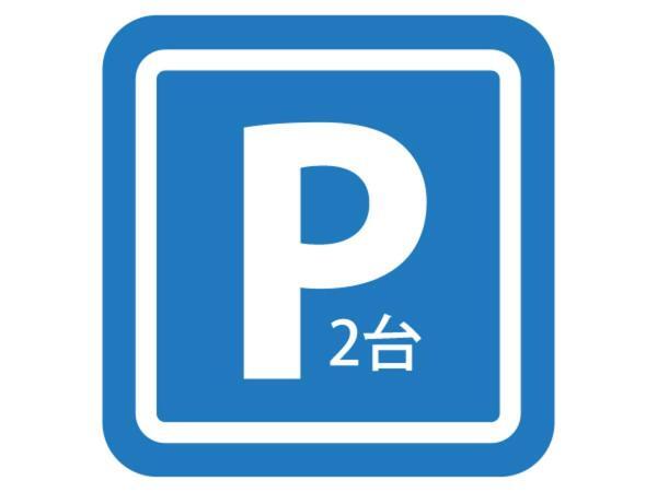 Kariyushi Condominium Resort Yomitan Ryukyu Tabikan In Zampamisaki Kültér fotó